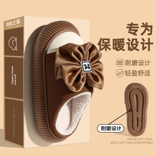 女士蝴蝶結棉拖鞋秋冬季厚底防滑家居室內家用毛絨保暖棉拖女 女士蝴蝶結棉拖鞋秋冬季厚底防滑家居室內家用毛絨保暖棉拖女