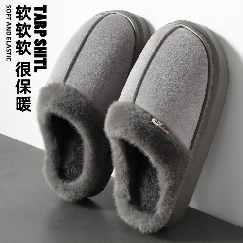 棉拖鞋男冬季2025家居室內用厚底防滑保暖毛絨半包跟棉拖女士