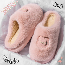 棉拖鞋2025新款秋冬季室內家居防滑加絨加厚保暖毛絨絨厚底棉拖男