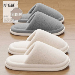 厚底拖鞋女款2025秋冬季新款室內家居加厚保暖防滑軟底毛絨棉拖男