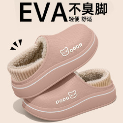 防水棉拖鞋女款2025秋冬季新款室內家居加厚保暖厚底外穿棉鞋男士