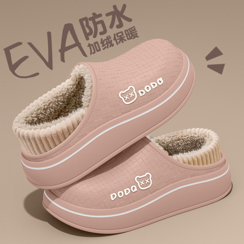 防水棉拖鞋女款2025秋冬季新款室內家居加厚保暖厚底外穿棉鞋男士 防水棉拖鞋女款2025秋冬季新款室內家居加厚保暖厚底外穿棉鞋男士