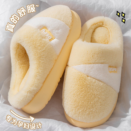 棉拖鞋女2025新款秋冬季室內家居保暖加絨加厚防滑鞋厚底毛毛拖鞋