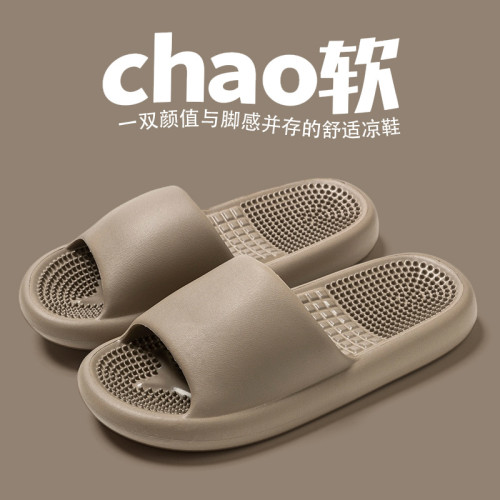 浴室專用拖鞋男款室內家居洗澡防滑防臭速乾EVA踩屎感涼拖