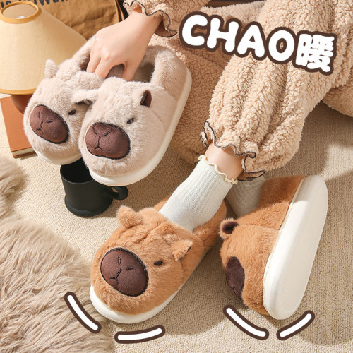 2025卡皮巴拉毛毛拖鞋女秋冬外穿厚底室內家居保暖包頭棉拖鞋