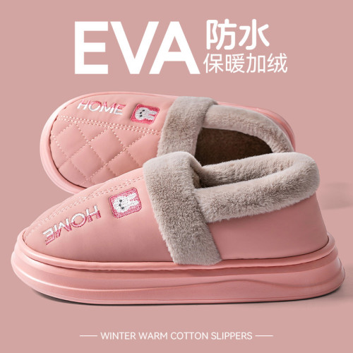 棉拖鞋女士秋冬季2025新款室內家居加厚保暖防水防滑外穿厚底棉鞋 棉拖鞋女士秋冬季2025新款室內家居加厚保暖防水防滑外穿厚底棉鞋