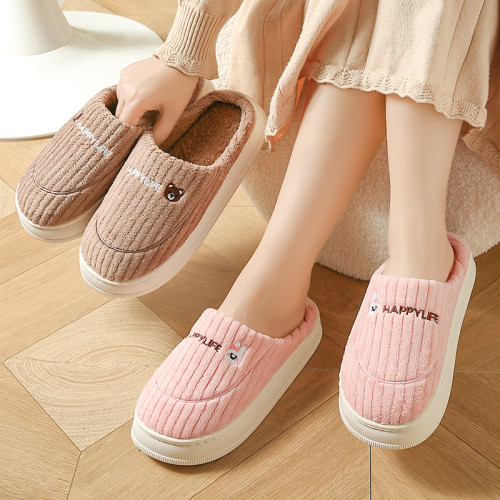 保暖棉拖鞋女冬季家用室內居家居新款毛拖鞋男秋冬天防滑厚底情侶