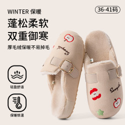 勃肯棉拖鞋女2025新款秋冬季保暖毛毛絨軟底防滑防水室內棉鞋女款