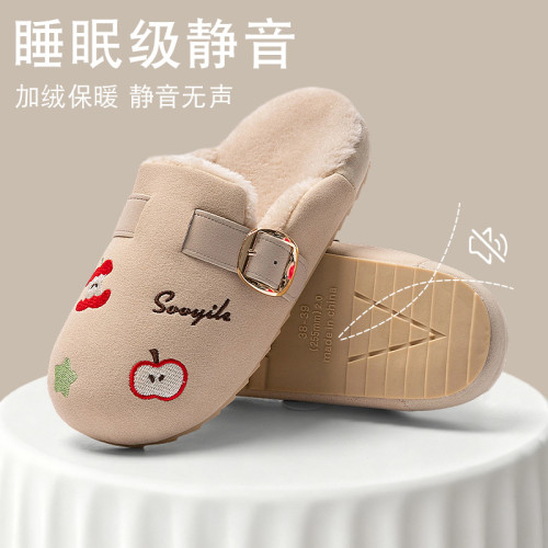 勃肯棉拖鞋女2025新款秋冬季保暖毛毛絨軟底防滑防水室內棉鞋女款 勃肯棉拖鞋女2025新款秋冬季保暖毛毛絨軟底防滑防水室內棉鞋女款