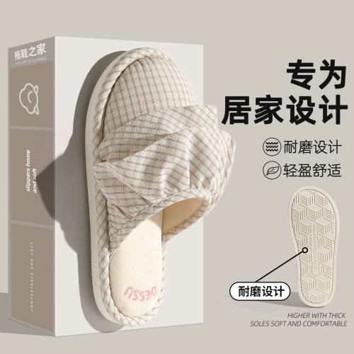 棉拖鞋男女春秋居家室內棉麻家用情侶布藝防滑地板拖鞋女四季 棉拖鞋男女春秋居家室內棉麻家用情侶布藝防滑地板拖鞋女四季