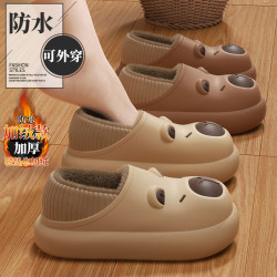 卡皮巴拉親子棉拖鞋女冬季外穿加絨加厚保暖可愛防水包跟棉拖鞋男