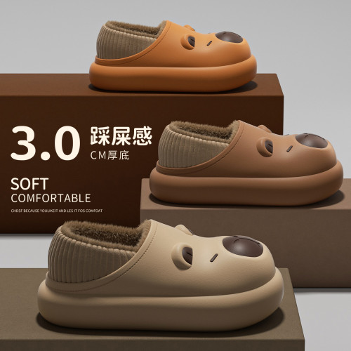 卡皮巴拉親子棉拖鞋女冬季外穿加絨加厚保暖可愛防水包跟棉拖鞋男 卡皮巴拉親子棉拖鞋女冬季外穿加絨加厚保暖可愛防水包跟棉拖鞋男