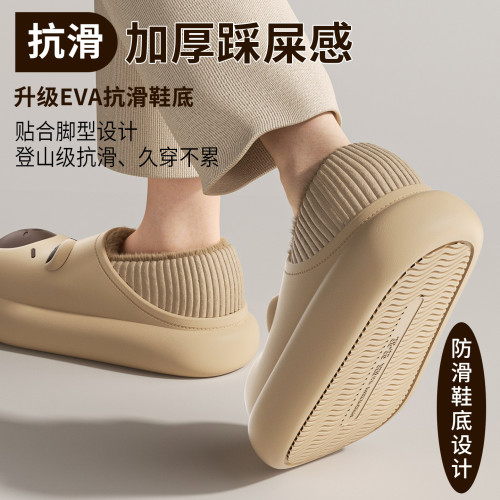 卡皮巴拉親子棉拖鞋女冬季外穿加絨加厚保暖可愛防水包跟棉拖鞋男 卡皮巴拉親子棉拖鞋女冬季外穿加絨加厚保暖可愛防水包跟棉拖鞋男