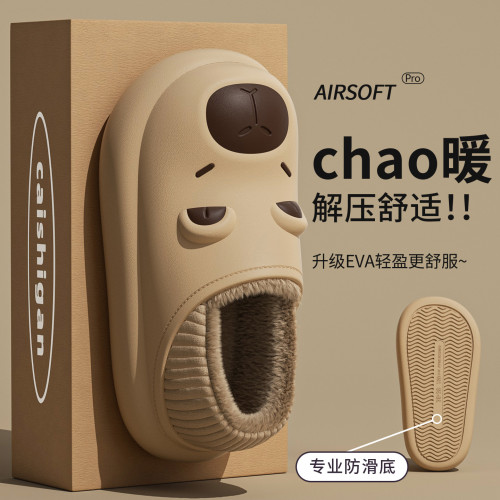 卡皮巴拉親子棉拖鞋女冬季外穿加絨加厚保暖可愛防水包跟棉拖鞋男 卡皮巴拉親子棉拖鞋女冬季外穿加絨加厚保暖可愛防水包跟棉拖鞋男