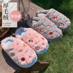 冬季可愛卡通水果毛絨棉拖鞋女厚底保暖防滑居家室內情侶棉鞋