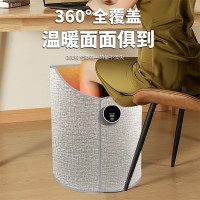 暖腳圍 暖腳神器 辦公室桌下腿部冬天暖足神器保暖捂腳電熱加熱墊