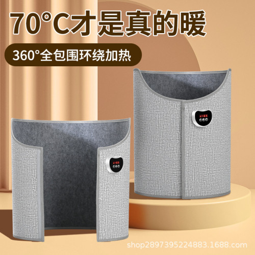 暖腳圍 暖腳神器 辦公室桌下腿部冬天暖足神器保暖捂腳電熱加熱墊 暖腳圍 暖腳神器 辦公室桌下腿部冬天暖足神器保暖捂腳電熱加熱墊