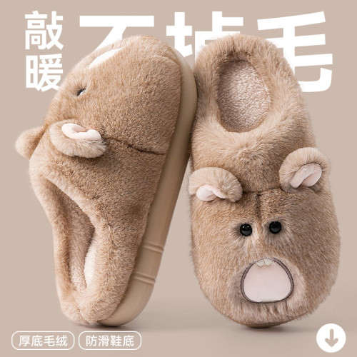 土撥鼠棉拖鞋女款2025新款秋冬季室內家居毛絨保暖厚底防滑棉拖女 土撥鼠棉拖鞋女款2025新款秋冬季室內家居毛絨保暖厚底防滑棉拖女