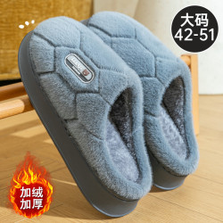 大碼男士棉拖鞋2025新款秋冬季室內家居保暖加絨加厚防滑棉拖男式