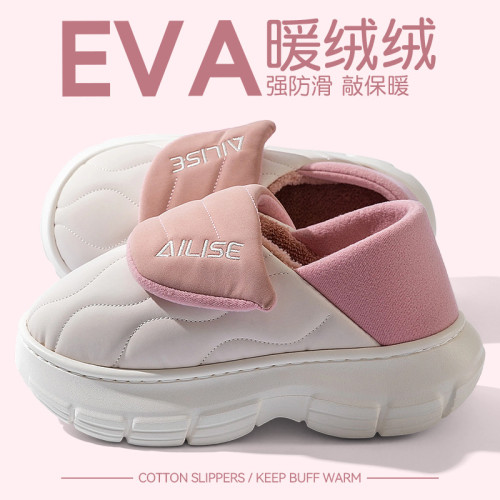 厚底防水包跟棉拖鞋女秋冬季室內家居家月子防滑棉鞋外穿毛絨保暖
