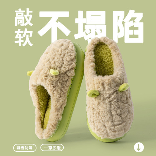 可愛小羊棉拖鞋女2025新款冬季室內家居踩屎感厚底保暖毛絨拖鞋男 可愛小羊棉拖鞋女2025新款冬季室內家居踩屎感厚底保暖毛絨拖鞋男