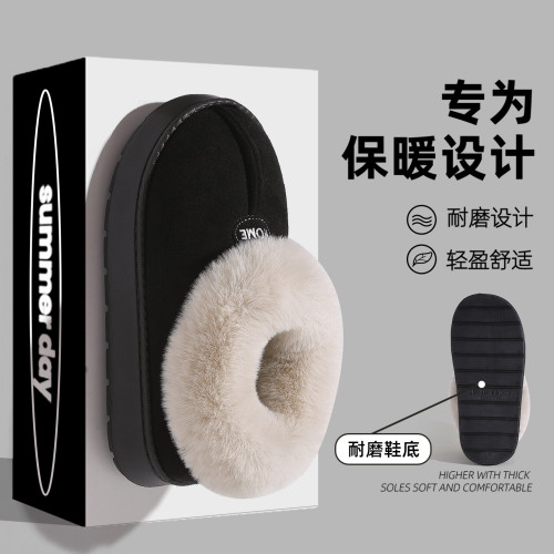 外穿棉拖女秋冬季時尚情侶家用室內防滑耐磨厚底高幫棉拖男士 外穿棉拖女秋冬季時尚情侶家用室內防滑耐磨厚底高幫棉拖男士