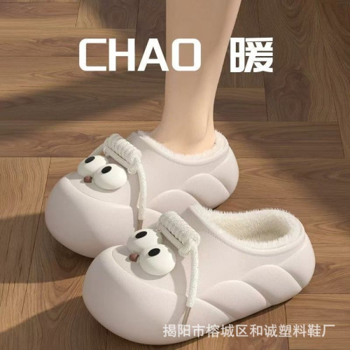 2025新款半包跟厚底防水棉拖鞋女款秋冬季外穿保暖家居卡通棉鞋女 2025新款半包跟厚底防水棉拖鞋女款秋冬季外穿保暖家居卡通棉鞋女