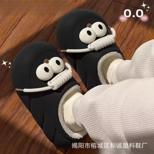 2025新款半包跟厚底防水棉拖鞋女款秋冬季外穿保暖家居卡通棉鞋女 2025新款半包跟厚底防水棉拖鞋女款秋冬季外穿保暖家居卡通棉鞋女