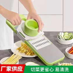 多功能不鏽鋼切菜器廚房擦絲器家用廚房切菜工具切絲器刨絲器通用