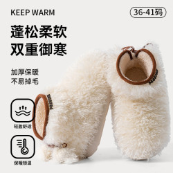 厚底棉拖鞋女款秋冬季2025新款室內家居保暖防滑加絨毛毛棉拖女冬