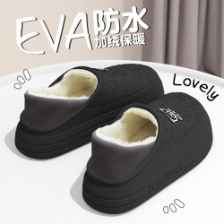 男士棉拖鞋男款冬季包跟防水2025新款室內家居保暖毛絨加厚棉鞋男