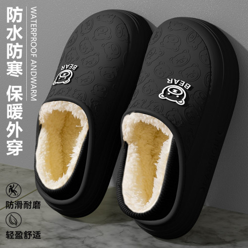 男士棉拖鞋男款冬季包跟防水2025新款室內家居保暖毛絨加厚棉鞋男 男士棉拖鞋男款冬季包跟防水2025新款室內家居保暖毛絨加厚棉鞋男