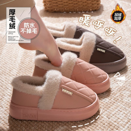 新款棉拖鞋女士冬季防水包跟2025新款室內加絨家居保暖防滑棉鞋男 新款棉拖鞋女士冬季防水包跟2025新款室內加絨家居保暖防滑棉鞋男