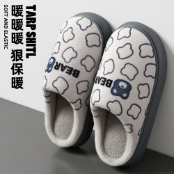棉拖鞋男厚冬天厚底防滑情侶室內家居家用小熊保暖毛毛棉拖女