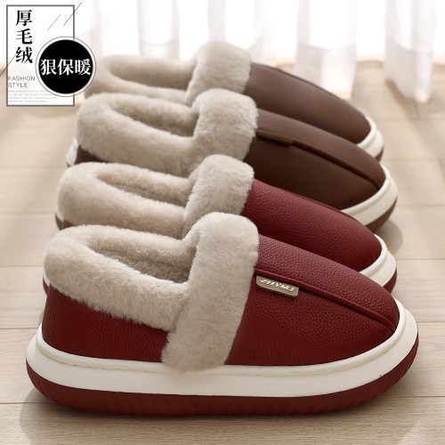 防水棉拖鞋女士冬季包跟2025新款家居室內厚底加絨保暖棉鞋男 防水棉拖鞋女士冬季包跟2025新款家居室內厚底加絨保暖棉鞋男