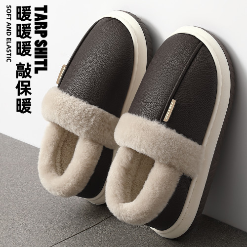防水棉拖鞋女士冬季包跟2025新款家居室內厚底加絨保暖棉鞋男 防水棉拖鞋女士冬季包跟2025新款家居室內厚底加絨保暖棉鞋男