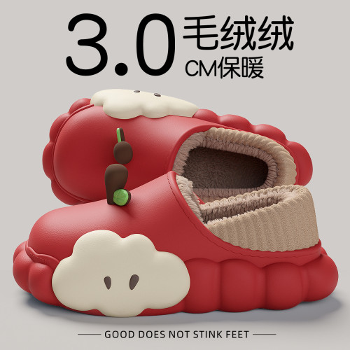 卡通蘋果棉拖鞋女士冬季家居室內毛絨保暖家用防水防滑棉鞋女 卡通蘋果棉拖鞋女士冬季家居室內毛絨保暖家用防水防滑棉鞋女