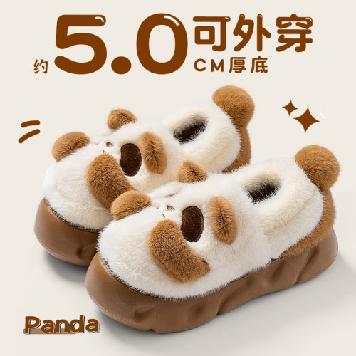 可愛熊貓棉拖鞋女士秋冬季外穿2025新款室內家居保暖毛絨絨棉鞋女 可愛熊貓棉拖鞋女士秋冬季外穿2025新款室內家居保暖毛絨絨棉鞋女