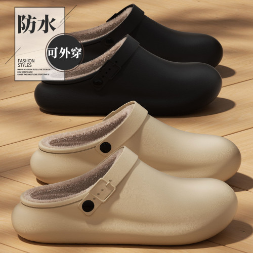 時尚勃肯加絨棉拖鞋女冬季室內家居防滑保暖厚底防水外穿棉拖男士 時尚勃肯加絨棉拖鞋女冬季室內家居防滑保暖厚底防水外穿棉拖男士
