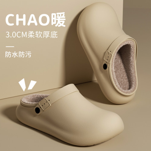 時尚勃肯加絨棉拖鞋女冬季室內家居防滑保暖厚底防水外穿棉拖男士 時尚勃肯加絨棉拖鞋女冬季室內家居防滑保暖厚底防水外穿棉拖男士