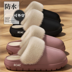 可拆卸棉拖鞋女秋冬季2025新款室內保暖厚底情侶防水棉拖男可外穿