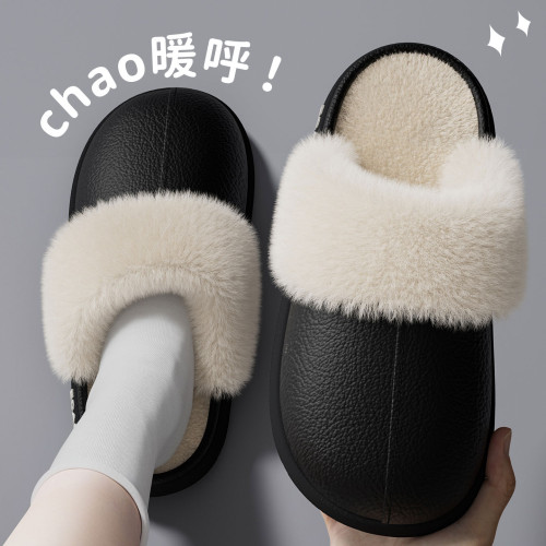可拆卸棉拖鞋女秋冬季2025新款室內保暖厚底情侶防水棉拖男可外穿 可拆卸棉拖鞋女秋冬季2025新款室內保暖厚底情侶防水棉拖男可外穿