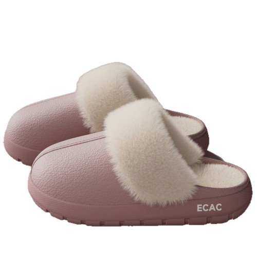 可拆卸棉拖鞋女秋冬季2025新款室內保暖厚底情侶防水棉拖男可外穿 可拆卸棉拖鞋女秋冬季2025新款室內保暖厚底情侶防水棉拖男可外穿