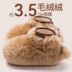 毛絨絨棉拖鞋女款秋冬季2025新款室內家居保暖防滑踩屎感棉拖女士