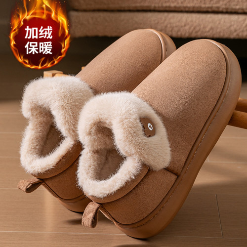 毛絨絨棉拖鞋女款2025新款秋冬季室內家居保暖防滑厚底包跟棉拖女 毛絨絨棉拖鞋女款2025新款秋冬季室內家居保暖防滑厚底包跟棉拖女
