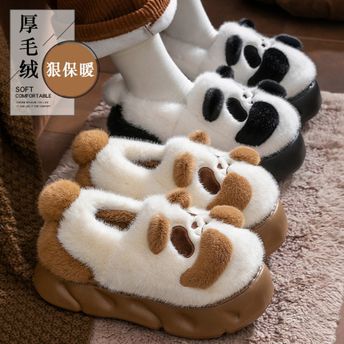 卡通棉拖鞋女士秋冬季外穿2025新款保暖包跟室內家居毛絨絨棉鞋女 卡通棉拖鞋女士秋冬季外穿2025新款保暖包跟室內家居毛絨絨棉鞋女