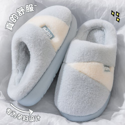 棉拖鞋女款秋冬季2025新款室內家居防滑厚底保暖加絨女士毛毛拖鞋