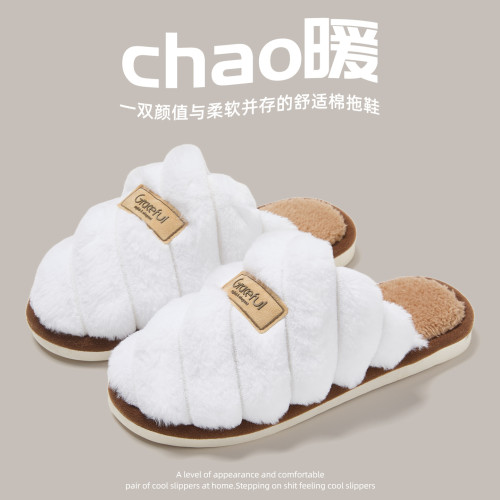 毛毛拖鞋女秋冬外穿防滑室內厚底居家棉拖鞋冬季保暖棉拖男士 毛毛拖鞋女秋冬外穿防滑室內厚底居家棉拖鞋冬季保暖棉拖男士