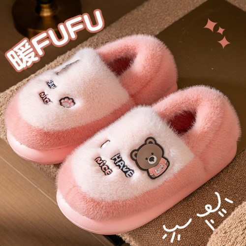 棉拖鞋女款2025新款秋冬季包跟室內家居卡通可愛保暖毛絨月子鞋女 棉拖鞋女款2025新款秋冬季包跟室內家居卡通可愛保暖毛絨月子鞋女