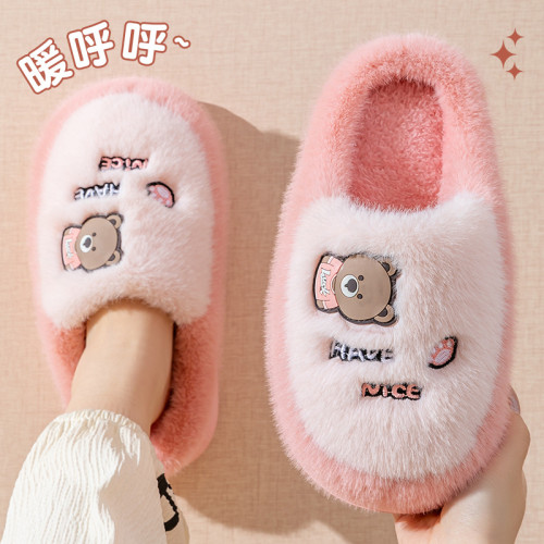 棉拖鞋女款2025新款秋冬季包跟室內家居卡通可愛保暖毛絨月子鞋女 棉拖鞋女款2025新款秋冬季包跟室內家居卡通可愛保暖毛絨月子鞋女